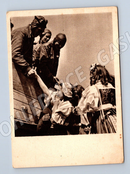 Pohlednice Květen 1945 Osvobození ČSR SSSR (M8714)