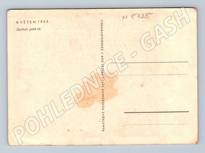 Pohlednice Květen 1945 Dočkali jsme se (M8725)