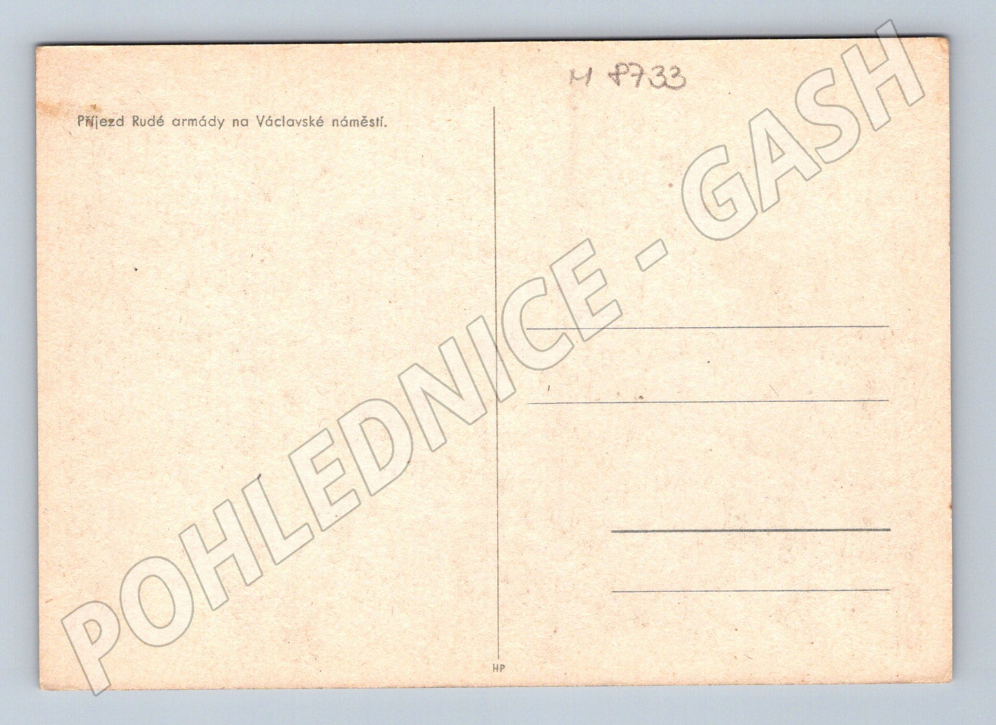 Pohlednice Příjezd Rudé armády Václavák 1945 (M8733)