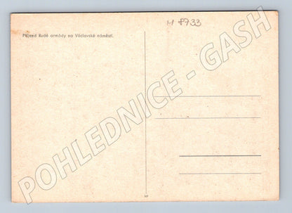 Pohlednice Příjezd Rudé armády Václavák 1945 (M8733)