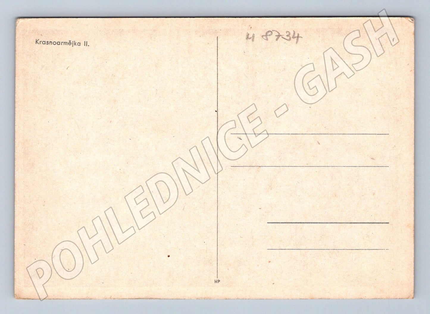 Pohlednice Krasnoarmějka II žena v uniformě (M8734)