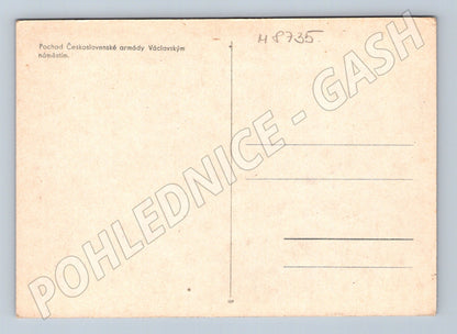 Pohlednice Pochod ČS armády Václavák do 1950 (M8735)