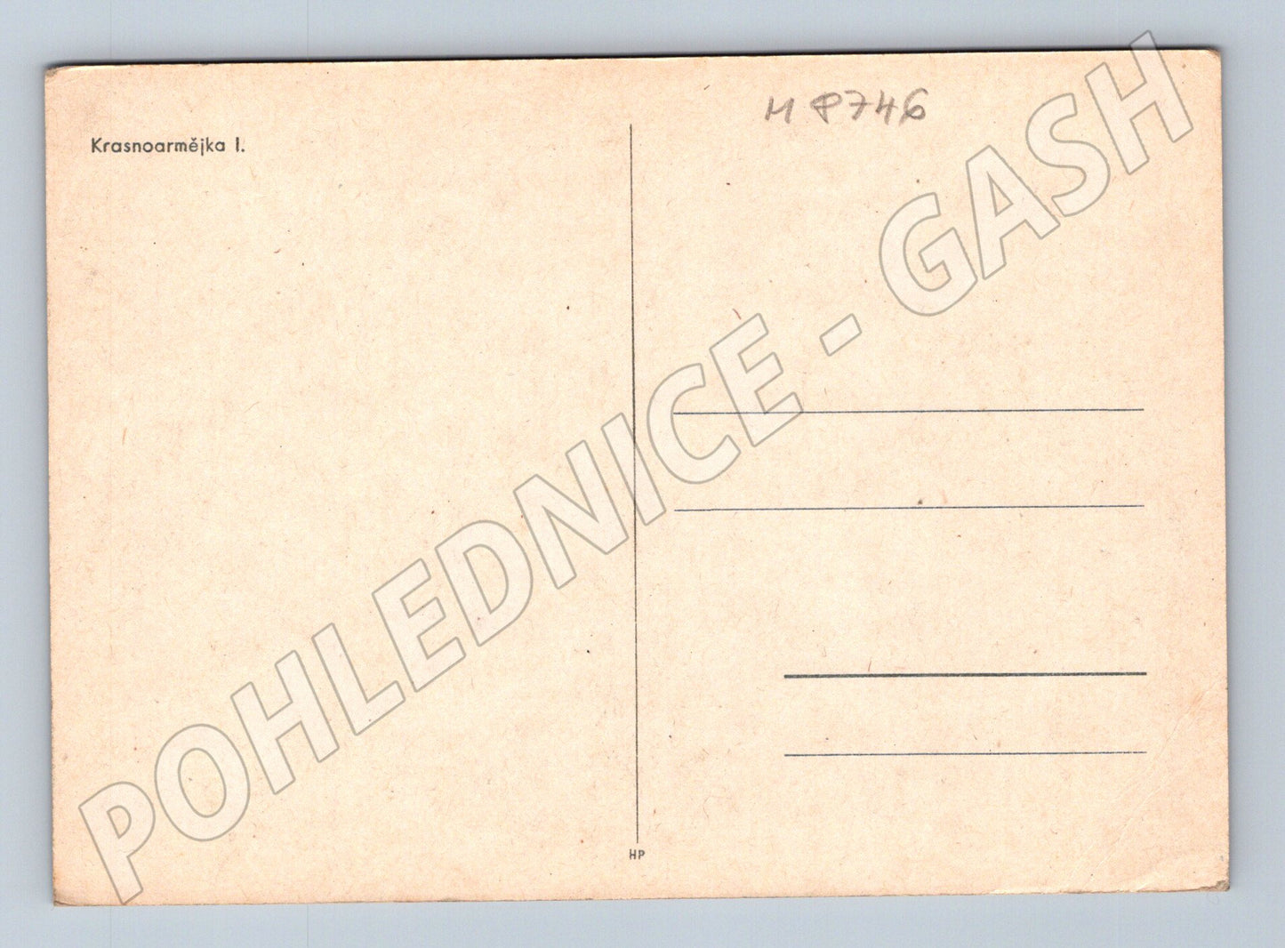 Postcard Krasnoarmejka I WWII historical (M8746)