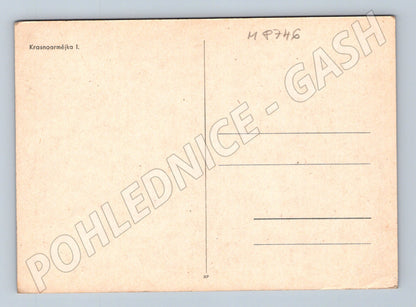 Postcard Krasnoarmejka I WWII historical (M8746)