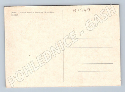 Pohlednice První ruské tanky Václavák 1945 (M8749)
