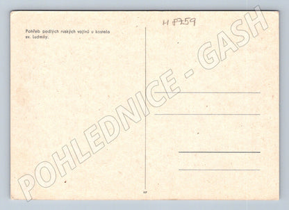 Postcard Burial of Russian soldiers of St. Ludmila (M8759)