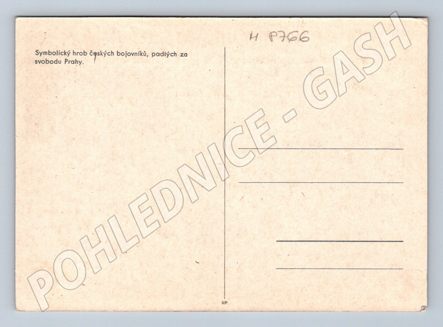 Postcard Symbolic grave of the heroes of the 1945 uprising (M8766)