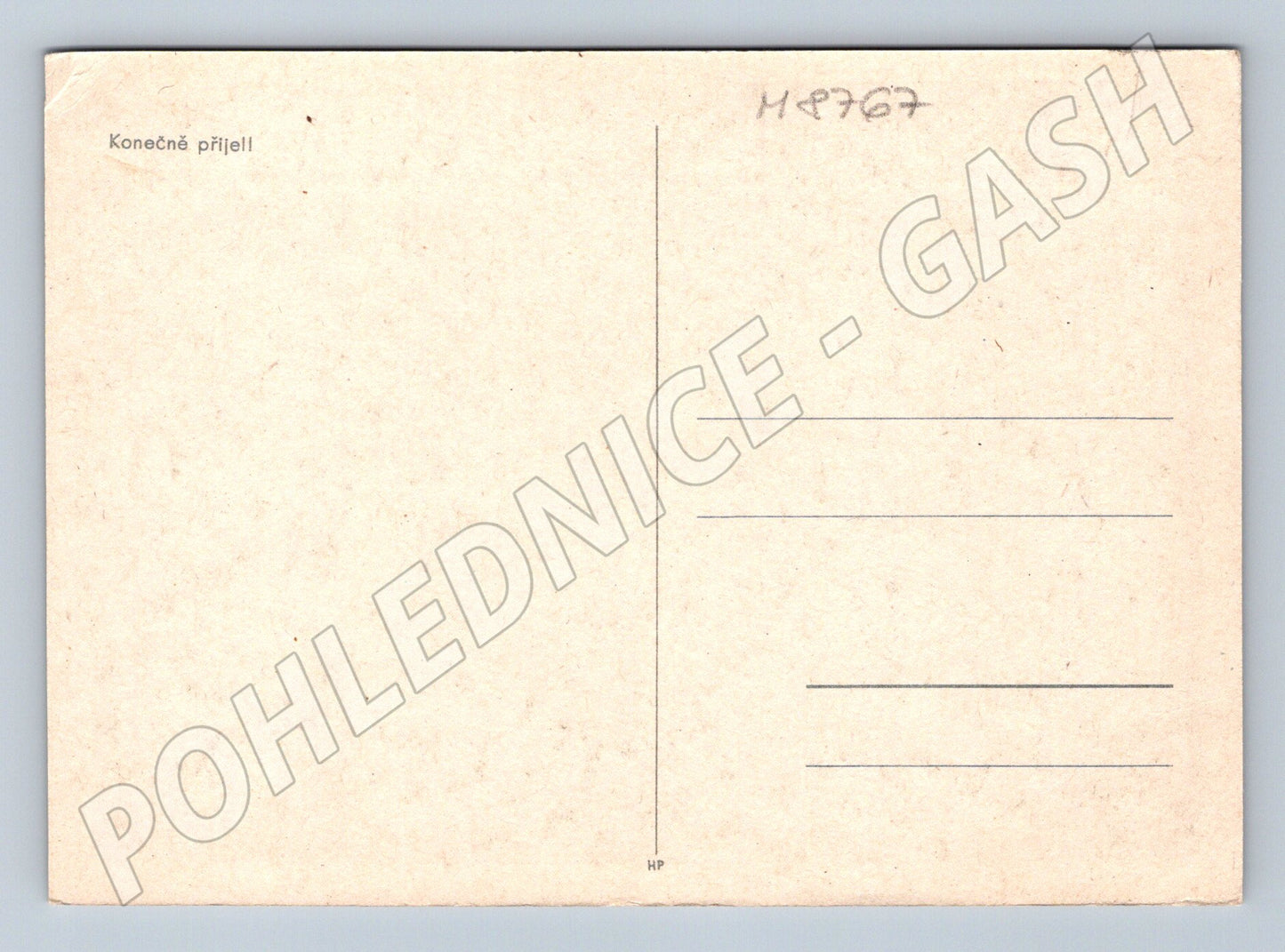 Postcard Tank liberating the city WWII (M8767)