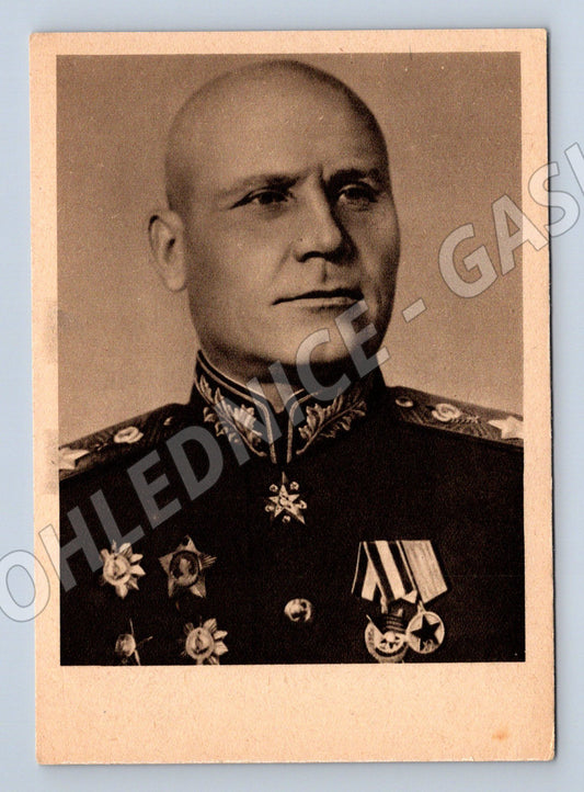 Postcard Ivan Konev Marshal of the USSR historical (M8776)