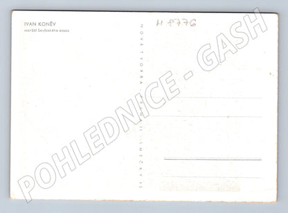 Postcard Ivan Konev Marshal of the USSR historical (M8776)