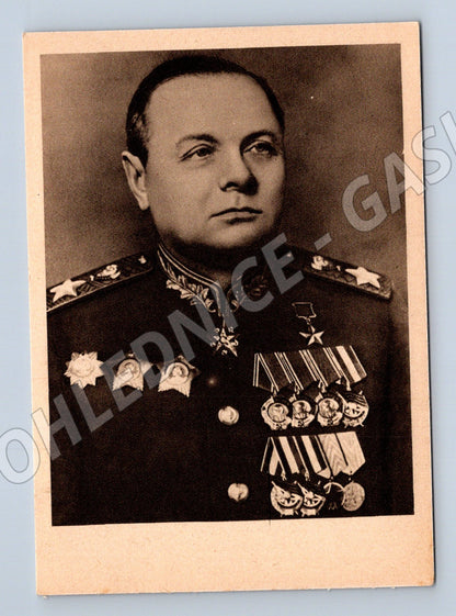 Postcard Kiril Meretskov Marshal of the USSR (M8780)
