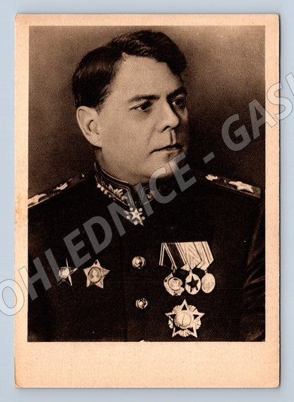 Postcard Alexander Vasilevsky Marshal of the USSR (M8782)