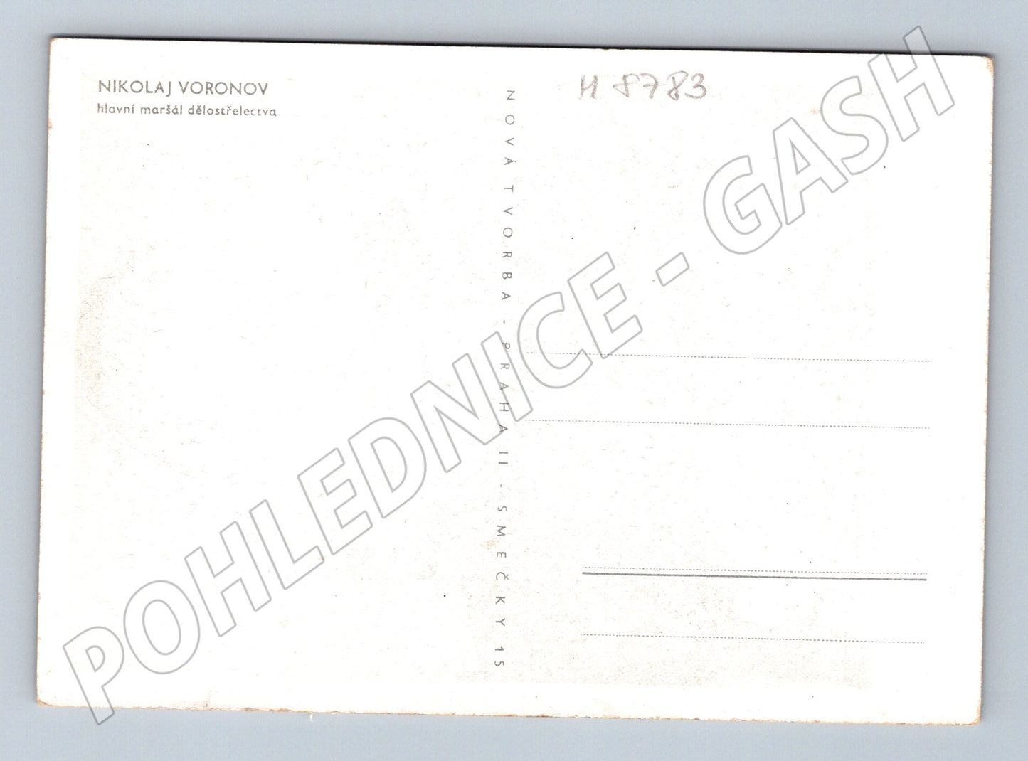 Postcard Nikolai Voronov Marshal of Artillery (M8783)