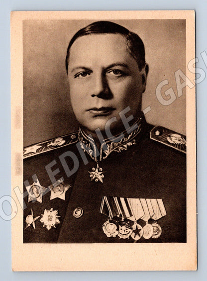 Pohlednice Fjodor Tolbuchin maršál SSSR (M8784)