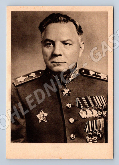 Pohlednice Kliment Vorošilov maršál SSSR (M8785)