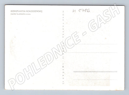 Postcard Konstantin Rokossovsky Marshal (M8786)