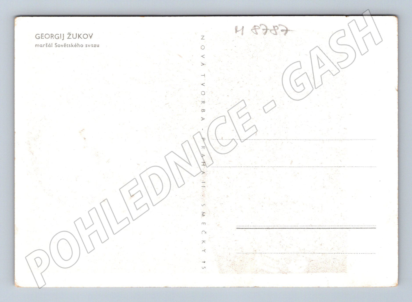 Pohlednice Georgij Žukov maršál SSSR (M8787)