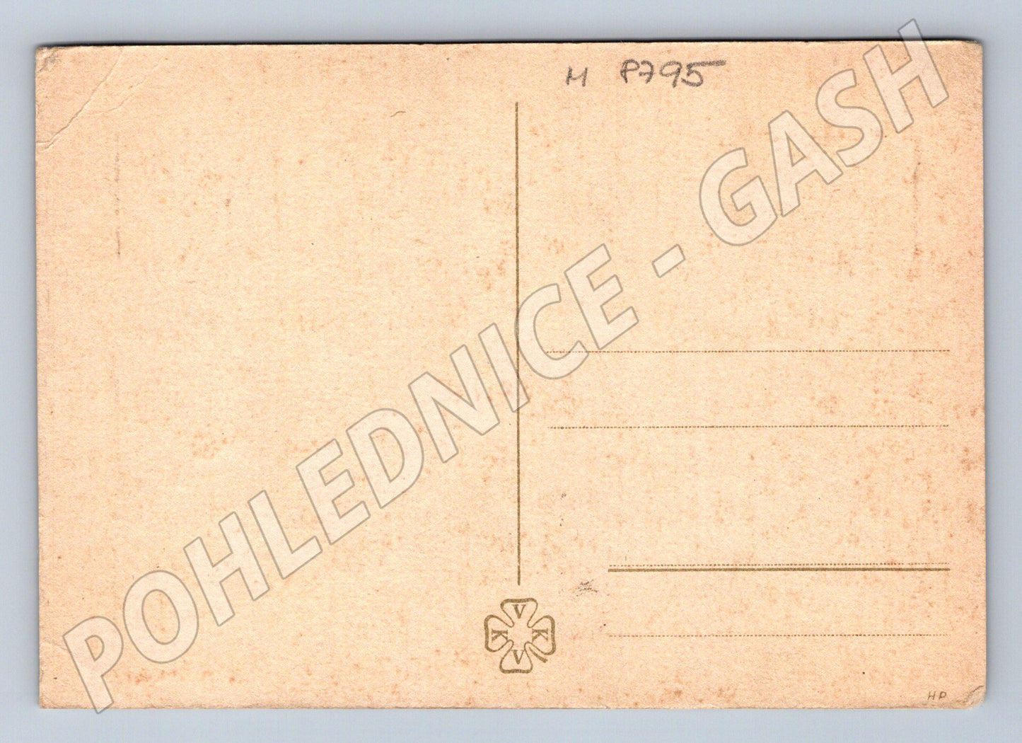 Postcard May 9, 1945 Prague Victory Day (M8795)