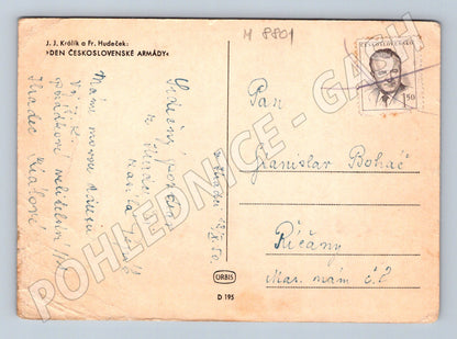 Postcard Czechoslovak Army Day 1950 mf (M8801)