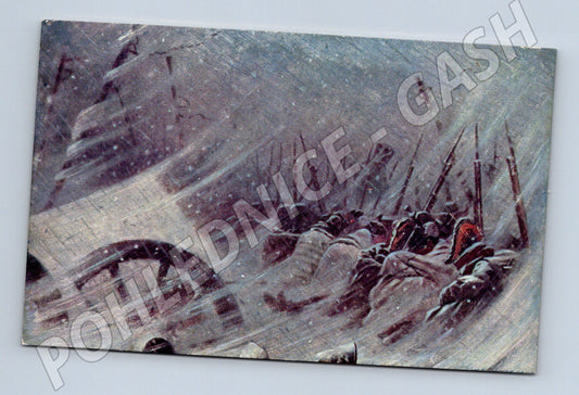 Pohlednice Vereščagin Noční přestávka armády 1812 (M8806)