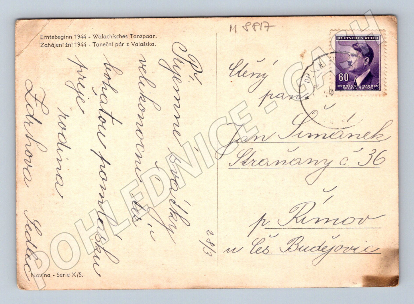 Postcard dancing couple Wallachia folk costumes 1944 (M8817)