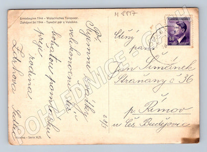 Postcard dancing couple Wallachia folk costumes 1944 (M8817)