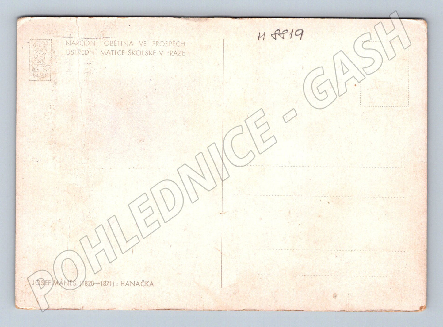 Postcard Josef Mánes Hanáček ethnography (M8819)
