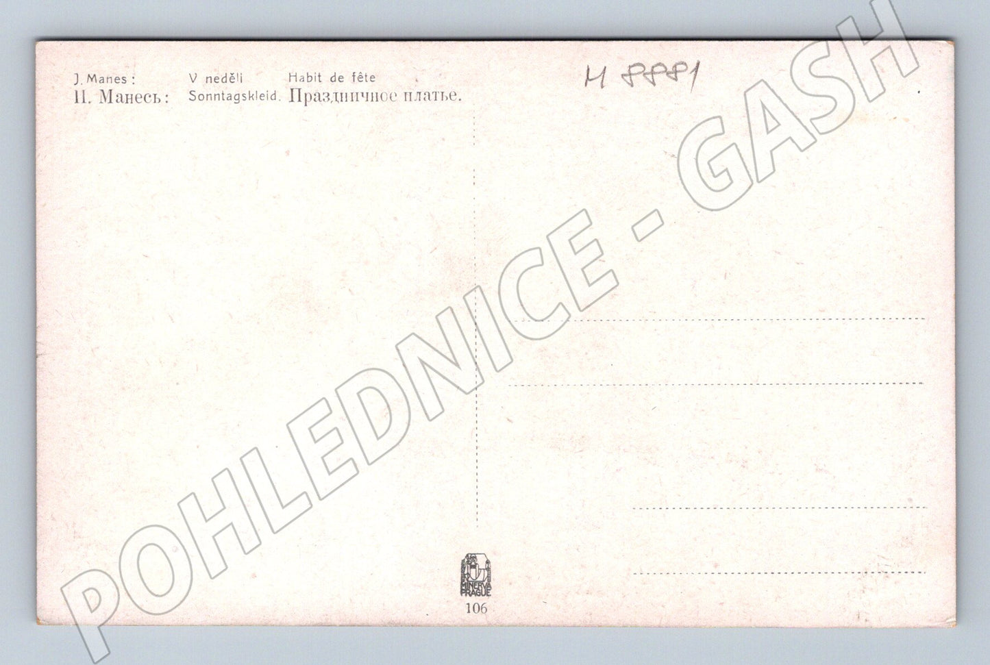 Pohlednice J Mánes V neděli slavnostní šaty (M8881)