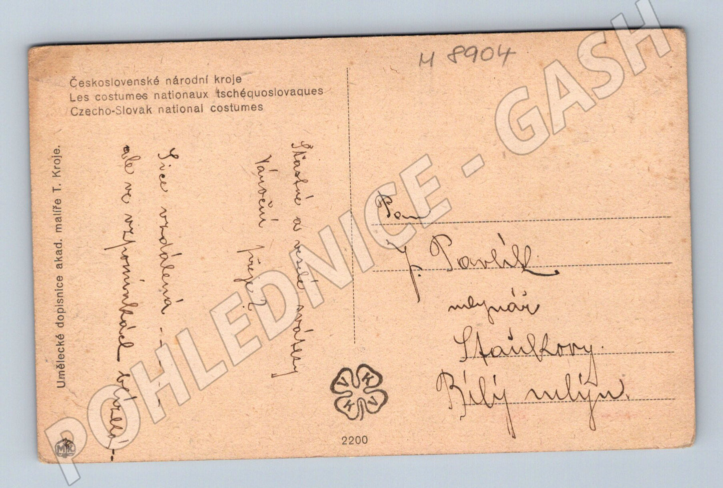 Postcard Czechoslovak national costumes ethnography (M8904)