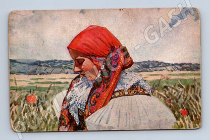 Pohlednice Uprka Vázání šátku Hroznohlofaňka (M8952)