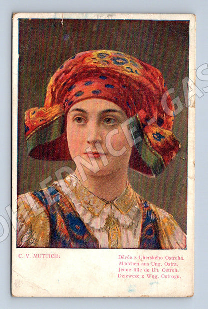 Postcard of a girl from Uherský Ostroh 1962 (M8962)