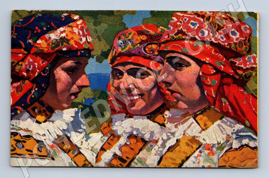 Pohlednice Děvčata z Mařatic Uprka 1918 (M8963)