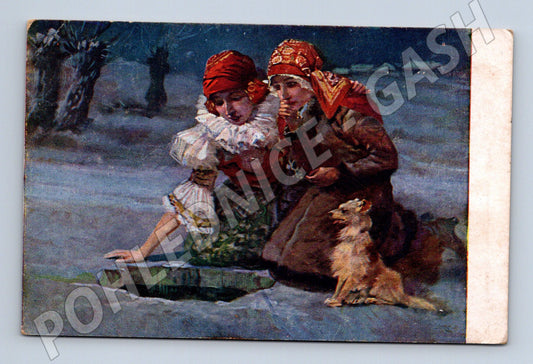 Pohlednice Vánoce zimní scéna se psem stará (M8984)