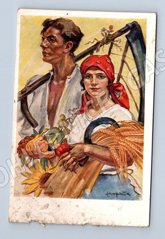 Postcard Olomouc 1931 agricultural exhibition (M8997)