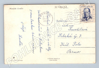 Pohlednice Moravské Slovácko folklorní kroje (M9032)