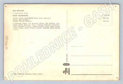 Postcard Yul Brynner The Magnificent Seven 1965 Large (M9034)