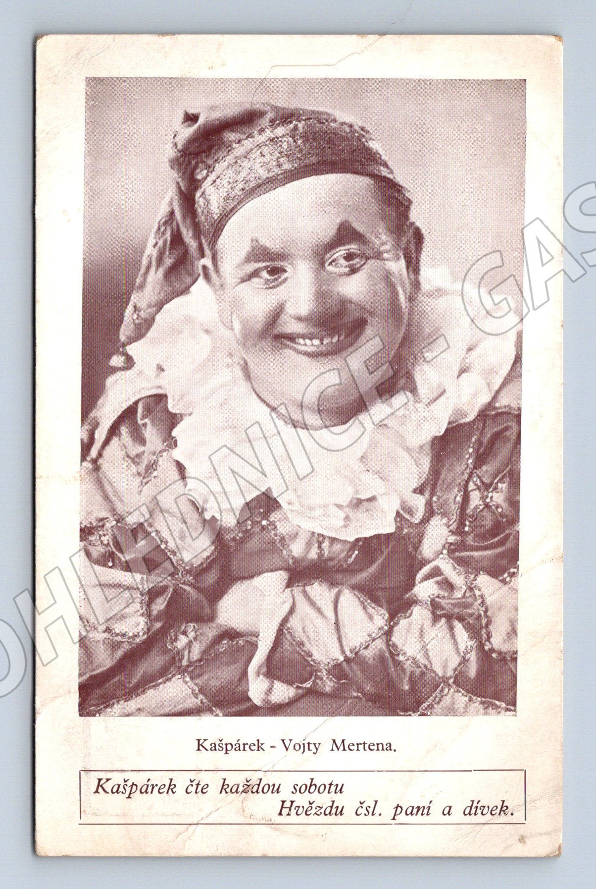 Pohlednice Kašpárek Vojty Mertena reklama (M9044)