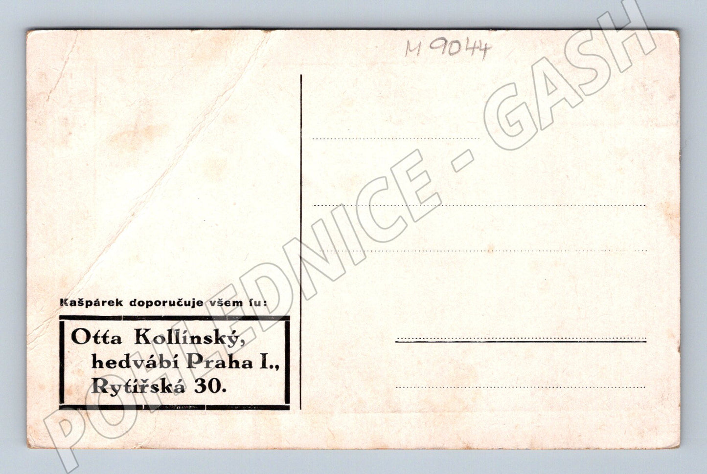 Pohlednice Kašpárek Vojty Mertena reklama (M9044)
