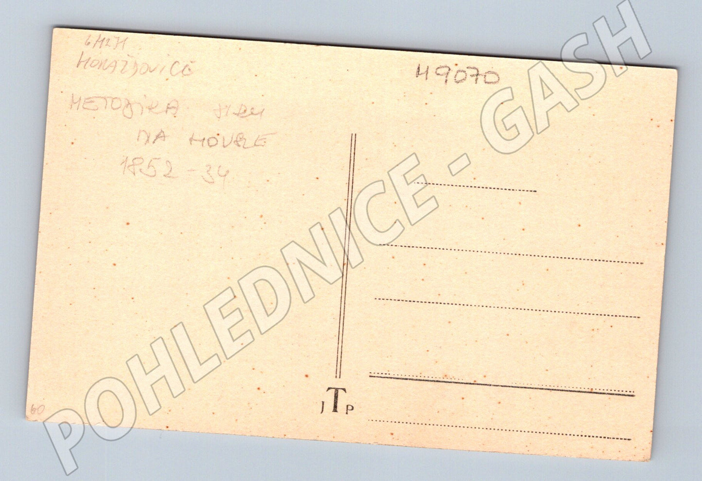Postcard Otakar Ševčík violin teacher (M9070)
