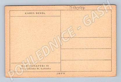 Pohlednice Karel Bendl Naši bohatýři (M9094)