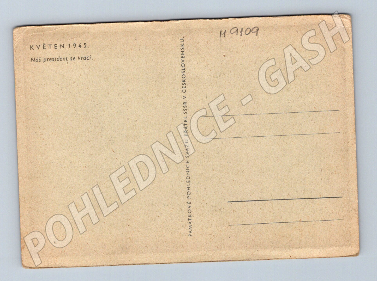 Postcard 1945 Our President Returns Commemorative (M9109)