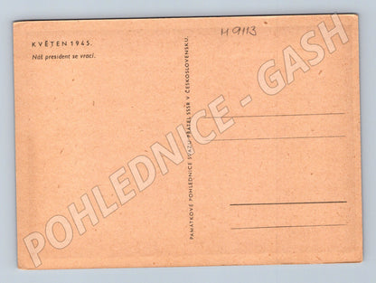 Postcard 1945 Our President Returns to the USSR (M9113)