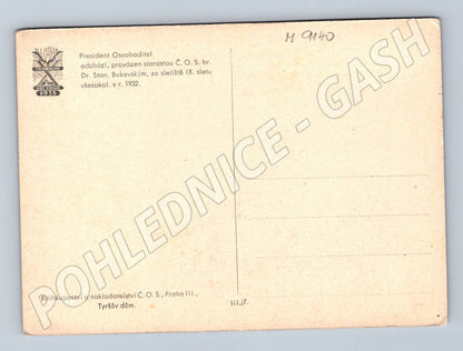 Pohlednice Masaryk všesokolský slet 1932 (M9140)
