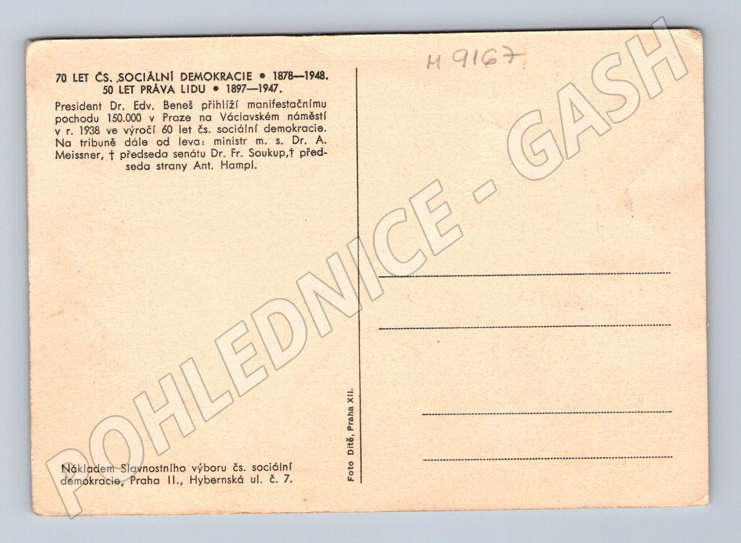Postcard Edvard Beneš 70 years of socialist democracy (M9167)