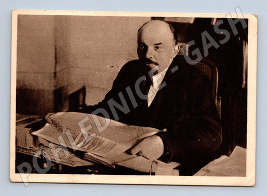 Postcard Lenin May 1945 portrait period (M9169)