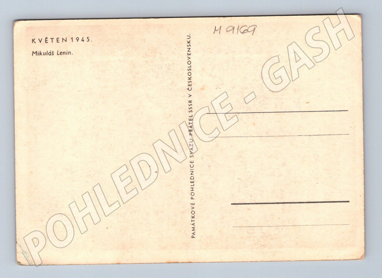 Pohlednice Lenin květen 1945 portrét dobová (M9169)