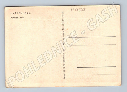 Pohlednice Lenin květen 1945 portrét dobová (M9169)