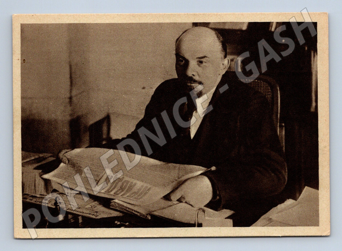 Postcard Lenin May 1945 historical USSR (M9172)