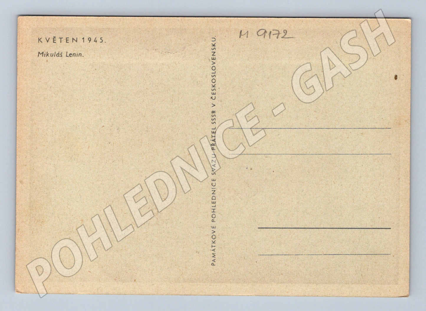Postcard Lenin May 1945 historical USSR (M9172)
