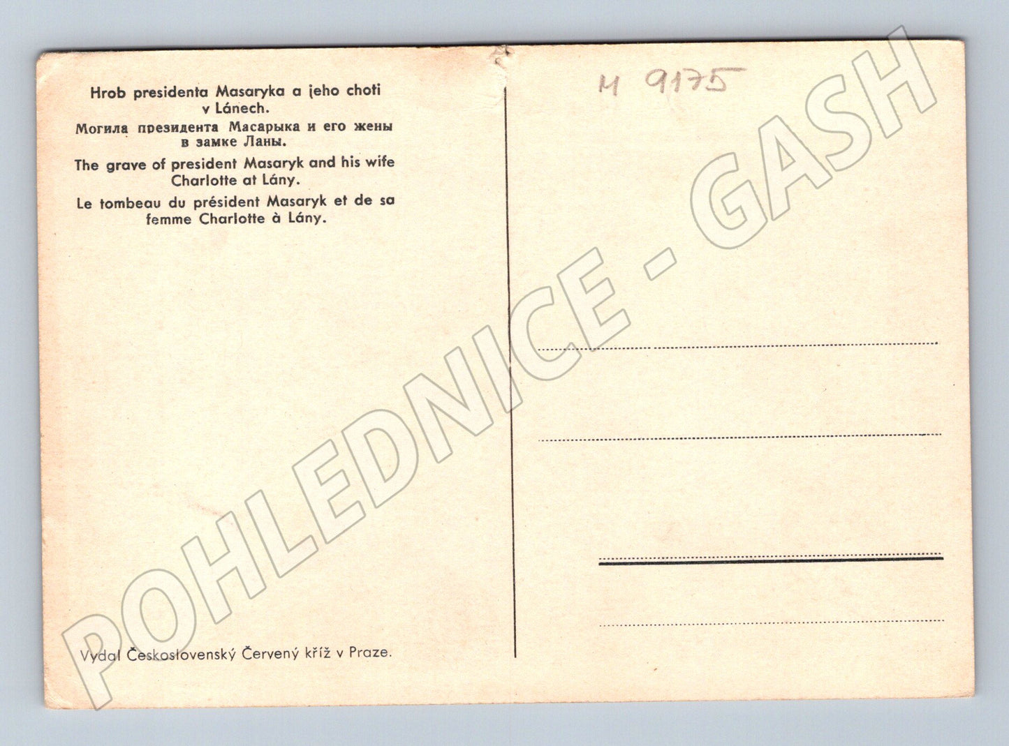 Postcard of the grave of Masaryk Lány and his wife (M9175)
